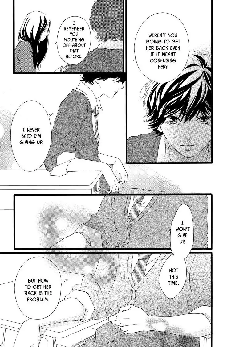 Ao Haru Ride Chapter 45 image 07